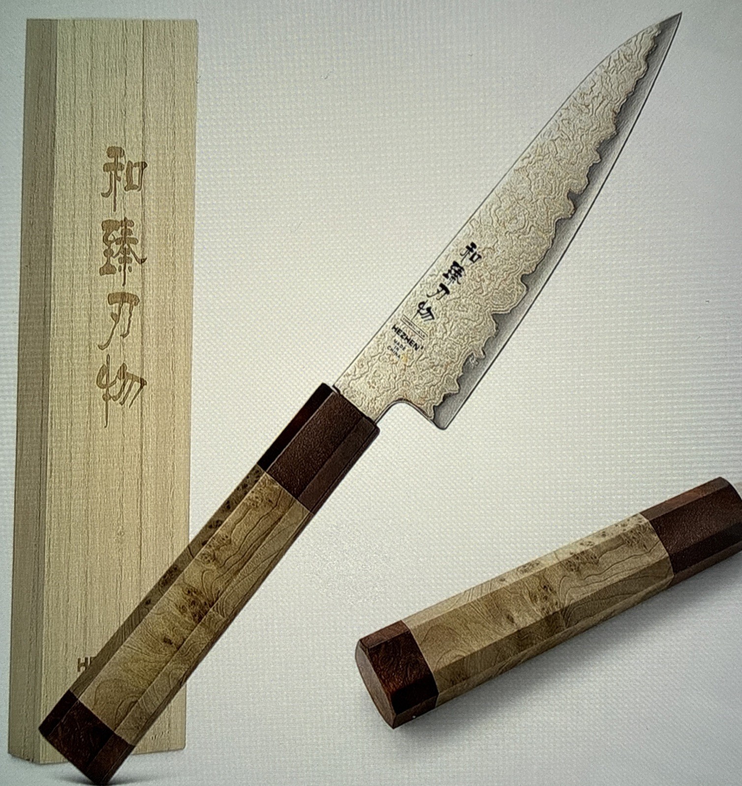 37 Layer 5.5 Inch Tricolor Copper Damascus Steel Utility Knife, Burl & Sycamore
