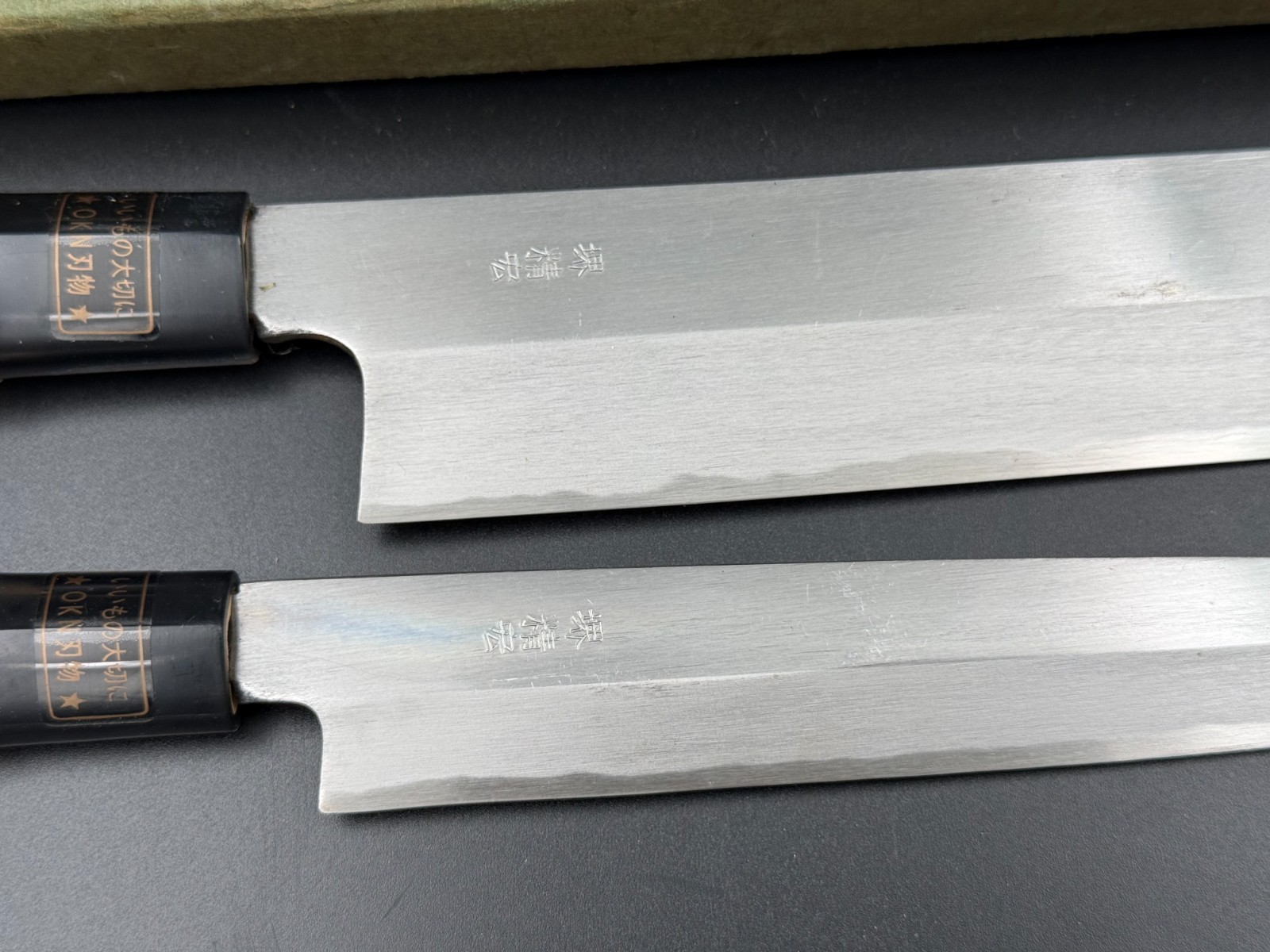 Sakai Knife Set of 2 Yanagiba Nakiri Kiyohiro Vintage Japanese Chef Knives Box
