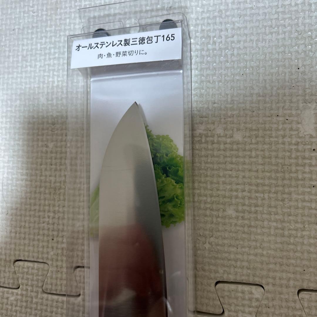 Seki Magoroku Akane Set – 7 Stainless Steel Kitchen Knives,
