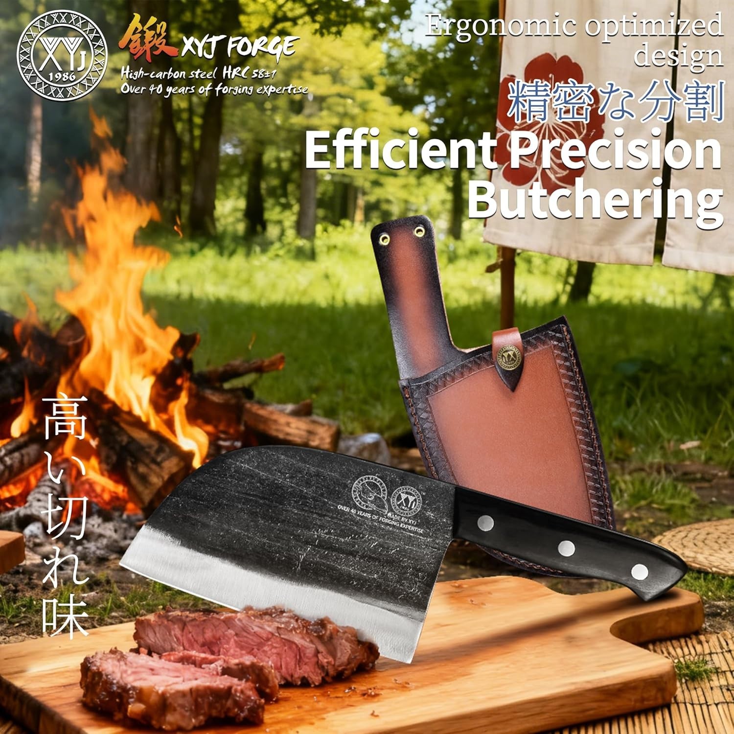 Durable Full Tang Serbian Chef Knife – 6.7 Inch Black & Silver Blade with Sheath