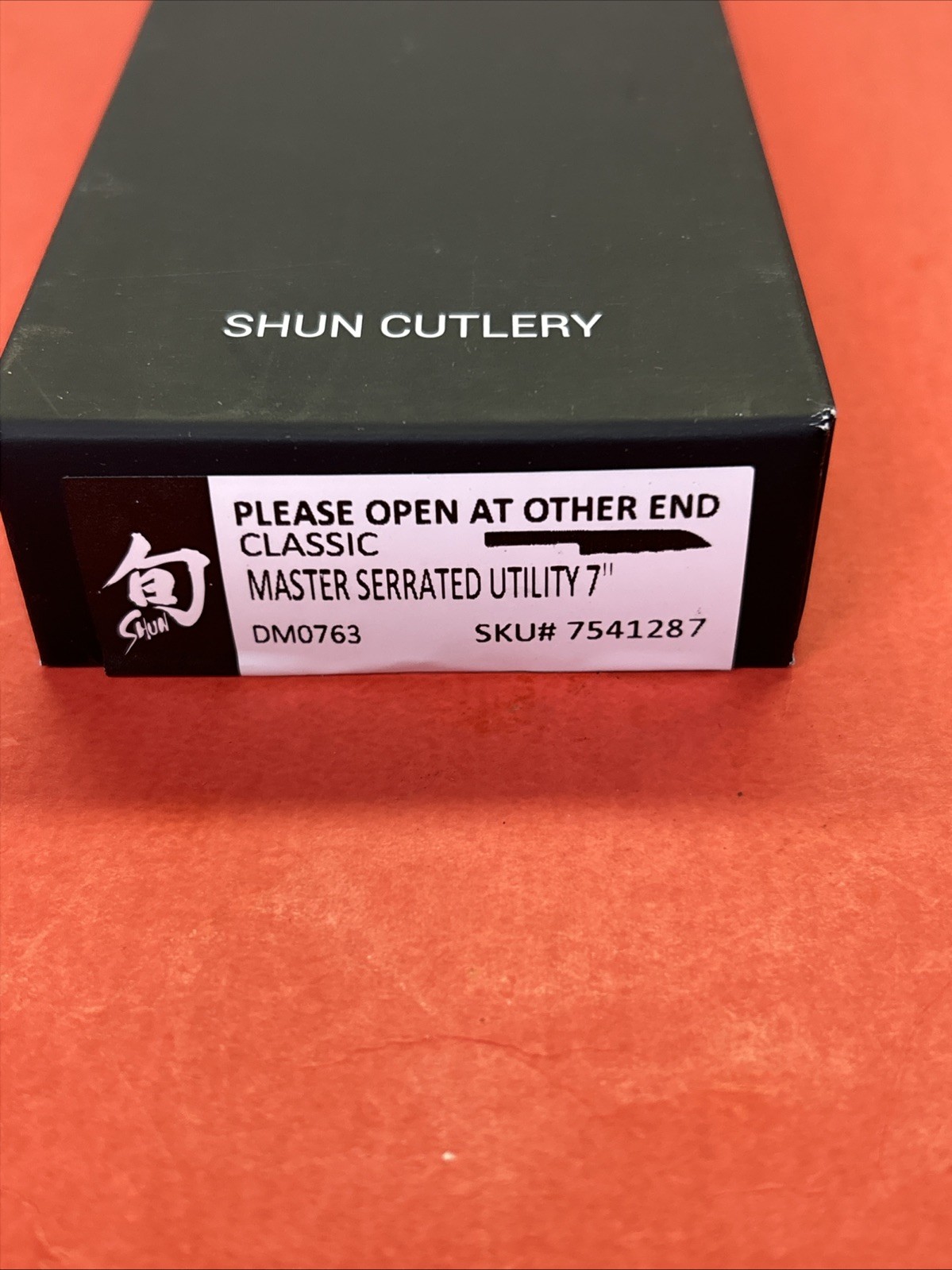 Shun Classic 7 Inch Master Serrated Utility Knife DM0763