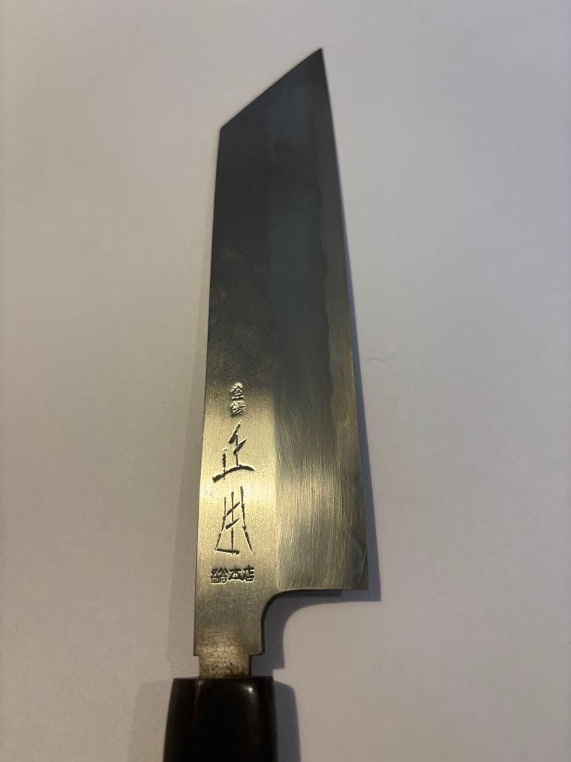 Masamoto Sohonten Kirituke Usuba Japanese Kitchen Knife 170mm with Box