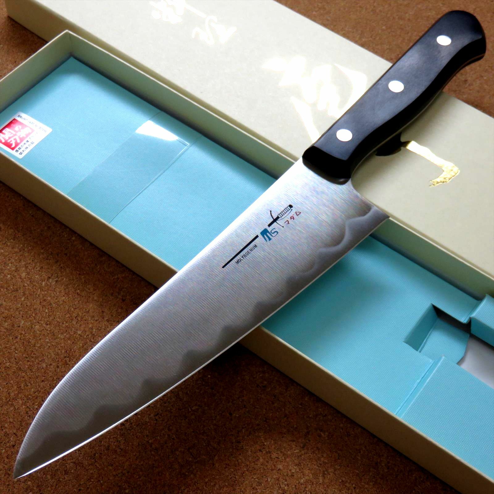 Japanese Kitchen Gyuto Chef’s Knife 175mm 7 inch Universal Meat Fish SEKI JAPAN