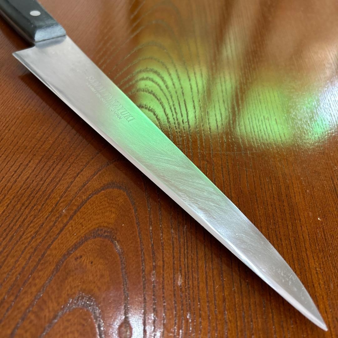 Sakai Takayuki Japanese Kitchen Gyuto Knife Stainless Steel 230mm Sharpened