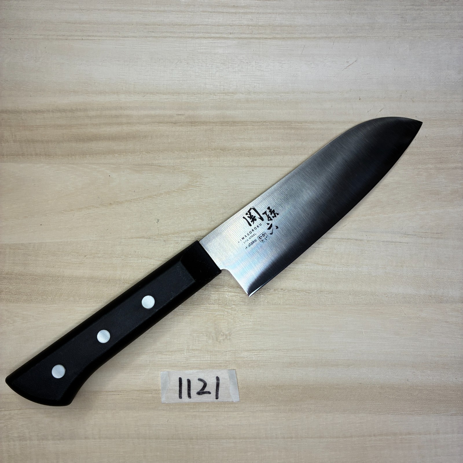 Japanese Kitchen knife, Santoku ,#1121 , used, made in Japan 140/270mm, 105g