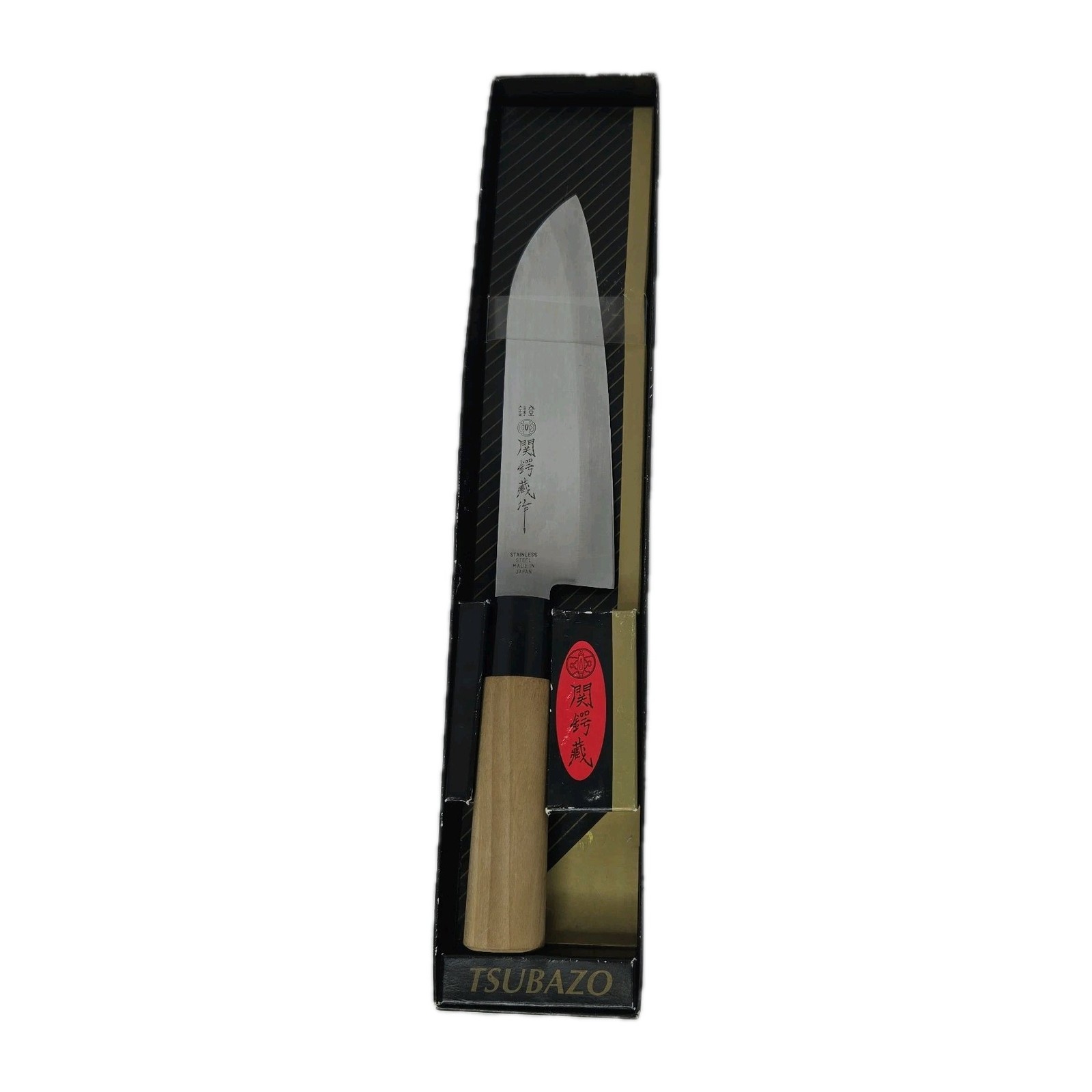 TSUBAZO Gyutou Japanese kitchen Knife With Original Box