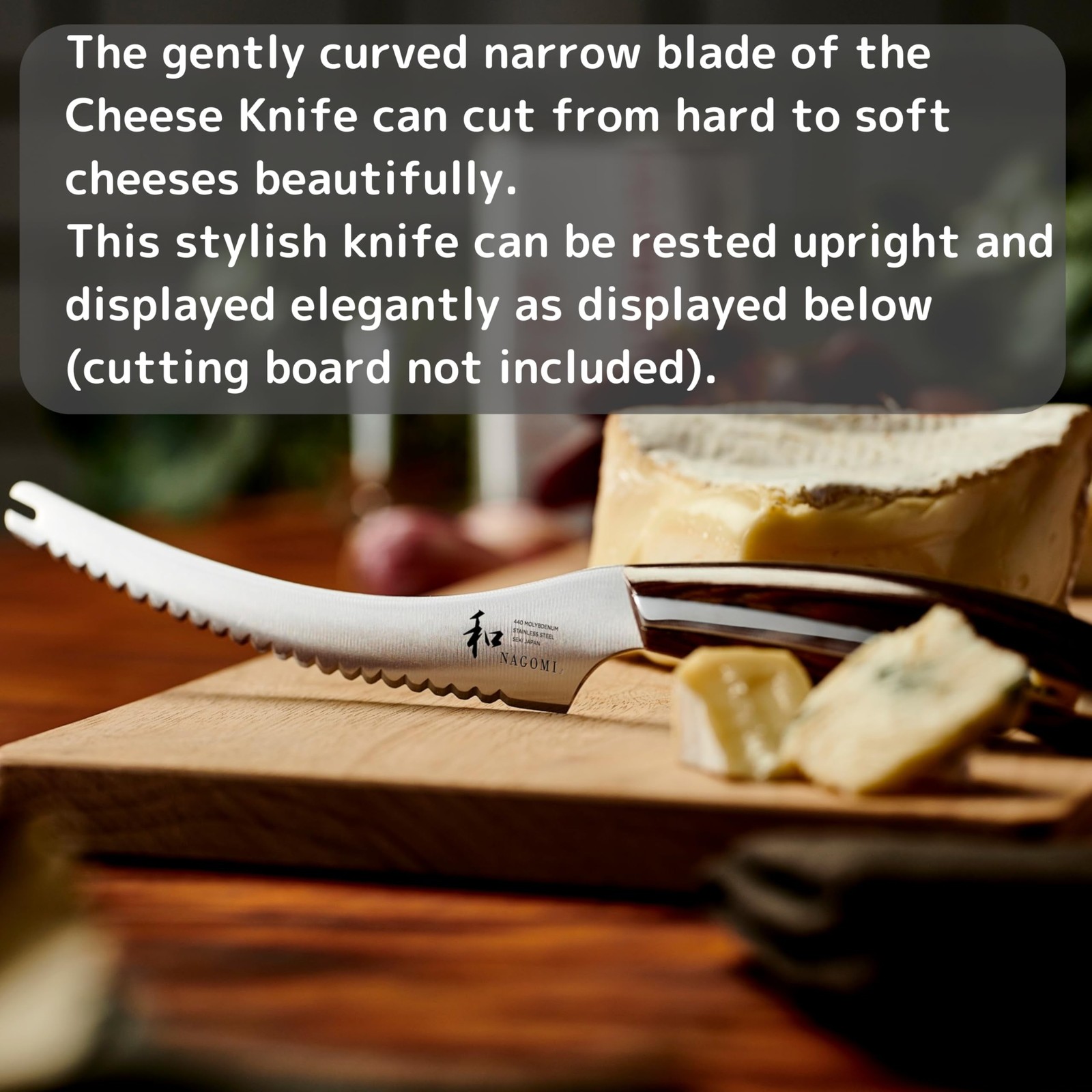 [NAGOMI] 5 inch Serrated Cheese Knife – Made in Seki, Japan – Blade in 440A a…