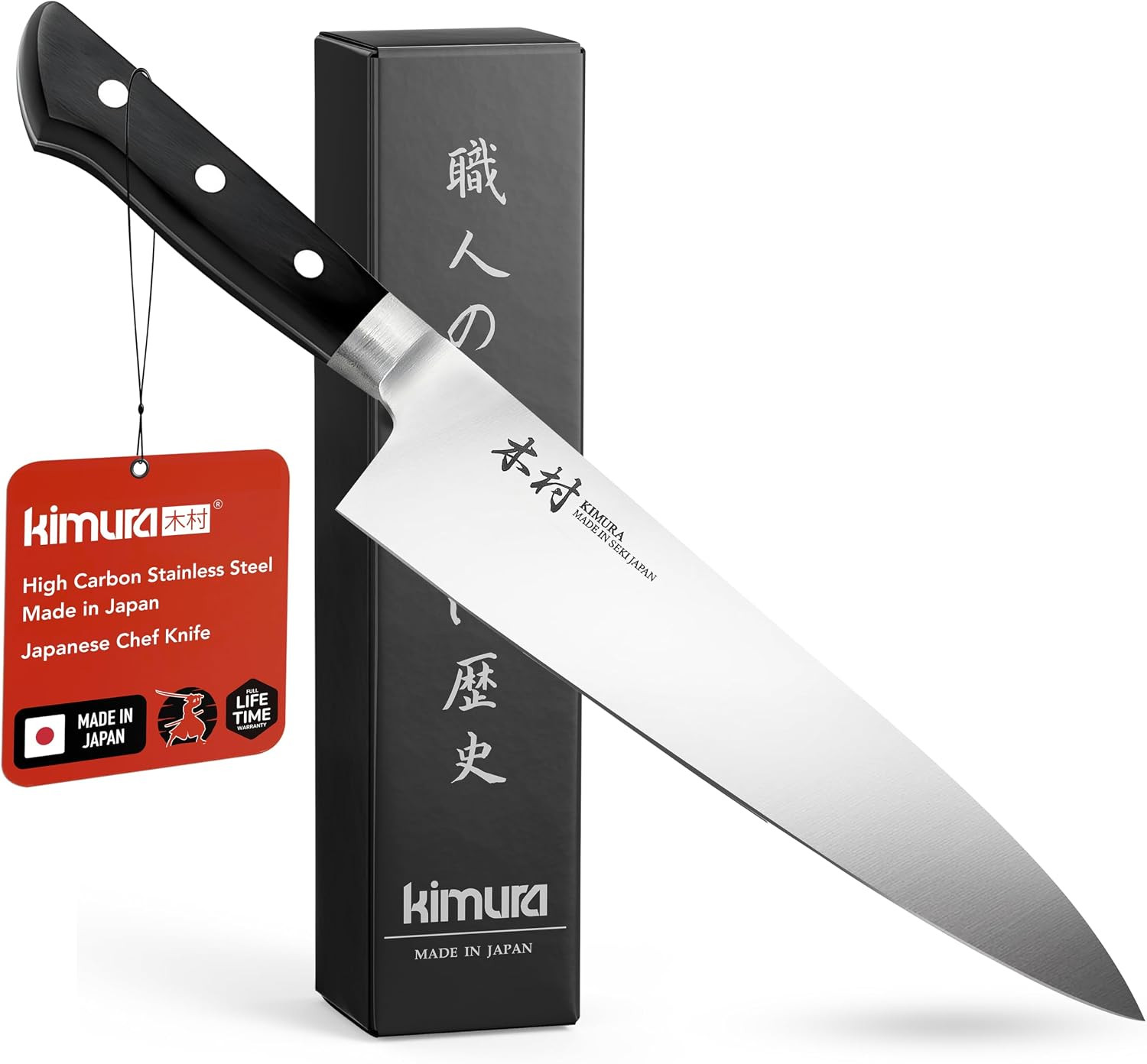 Chef Knife, [Made in Japan], 8 Inch Professional Kitchen Knife, Ultra Sharp High