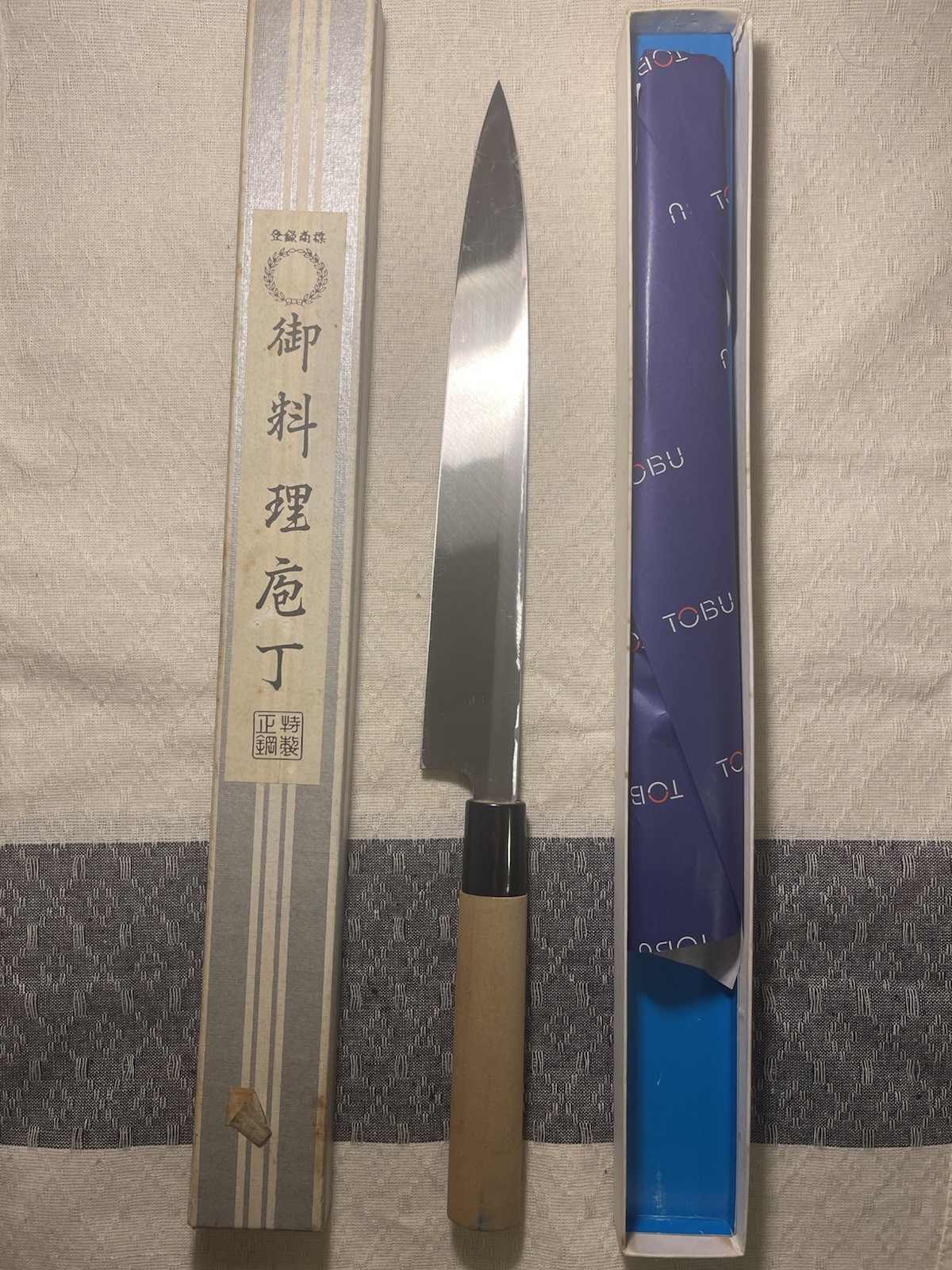Japanese Yanagiba 240mm Soko 宗光別製 kitchen knife
