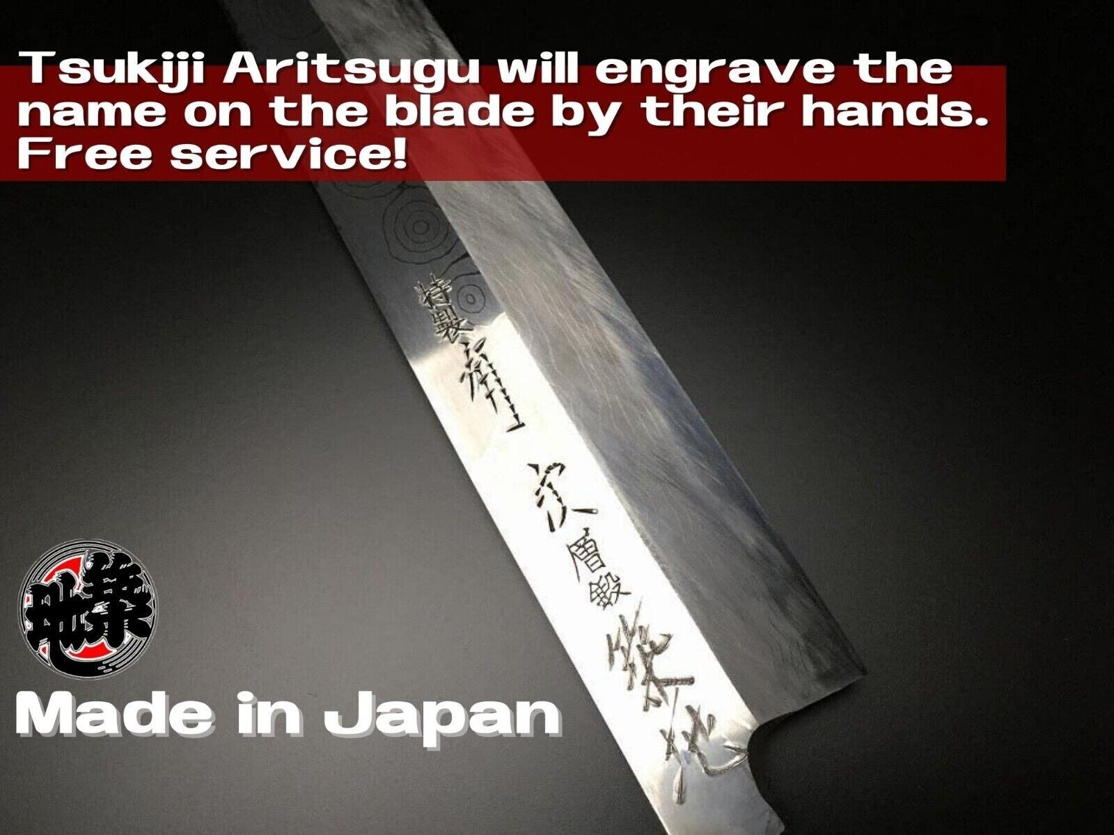 Japanese Chef Knife Aritsugu Yanagiba Kiritsuke 270mm BlueSteel Ebony Handle