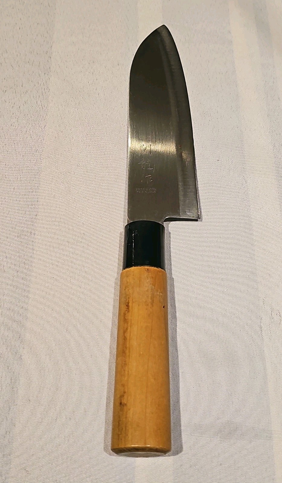 Seki Ryu Deba Knife 6 in Stainless Steel Wood Handle Japanese Kitchen Free ship