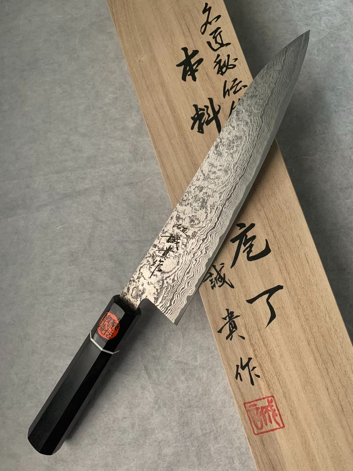 Shigeki Tanaka SG2 Damascus Gyuto knife 210mm Ebony Handle SPG2 R2
