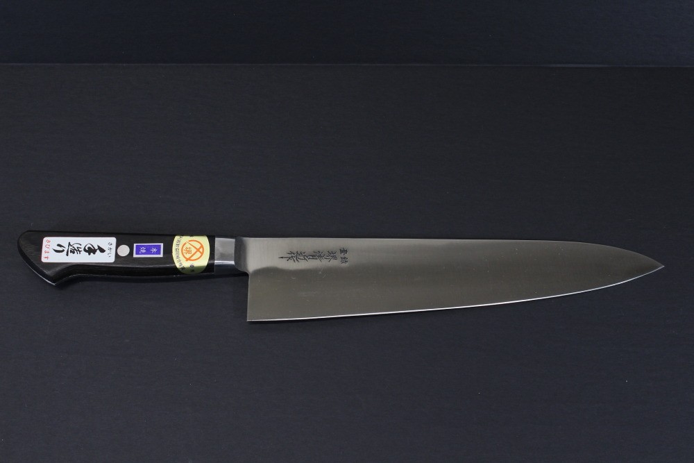Japanese Kitchen Chef Knife Honyaki Katana Method GYUTO 9.5″ 24cm Blade SHARP #4