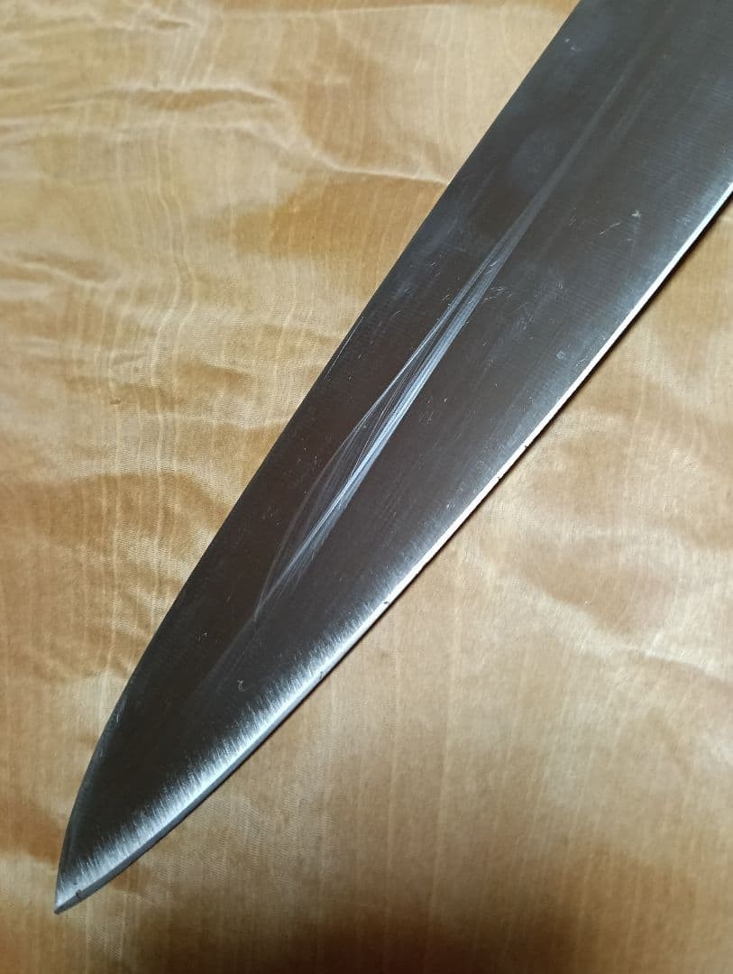 Seki Magoroku 4000 Gyuto Kitchen Knife 240mm Molybdenum Steel Culinary Tool