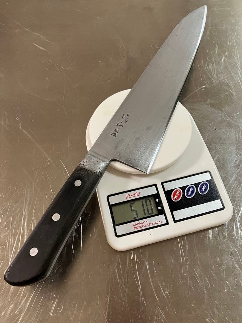Shiroyama Honyaki Gyuto Chef Knife 290mm Super Steel Handmade Kitchen Knife F/S