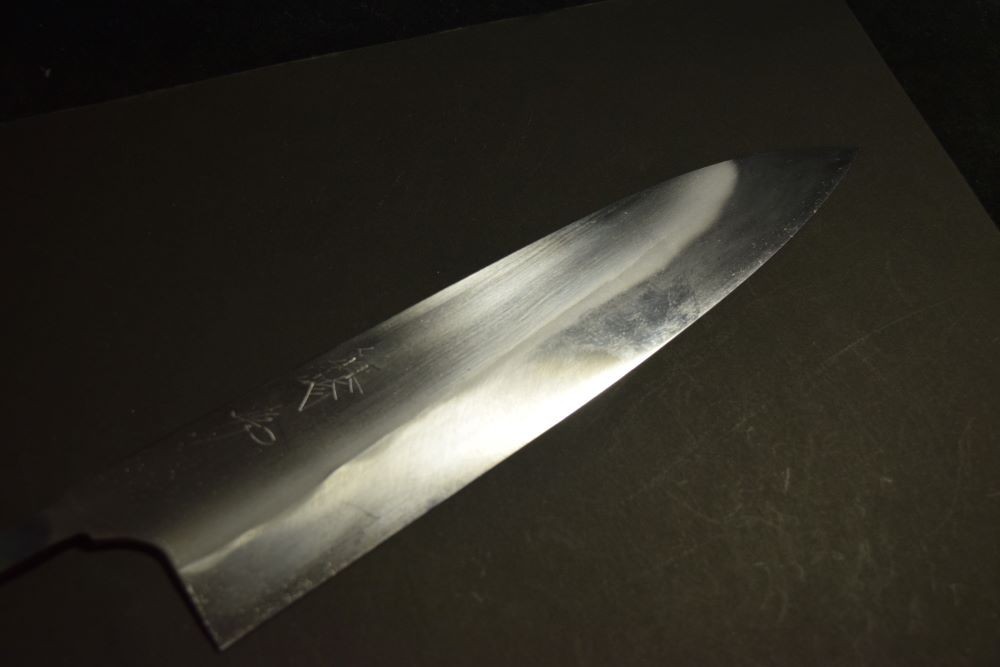 Japanese Chef Knife Mazaki Naoki Blue 1 Water Quenched Honyaki Gyuto 240mm Japan