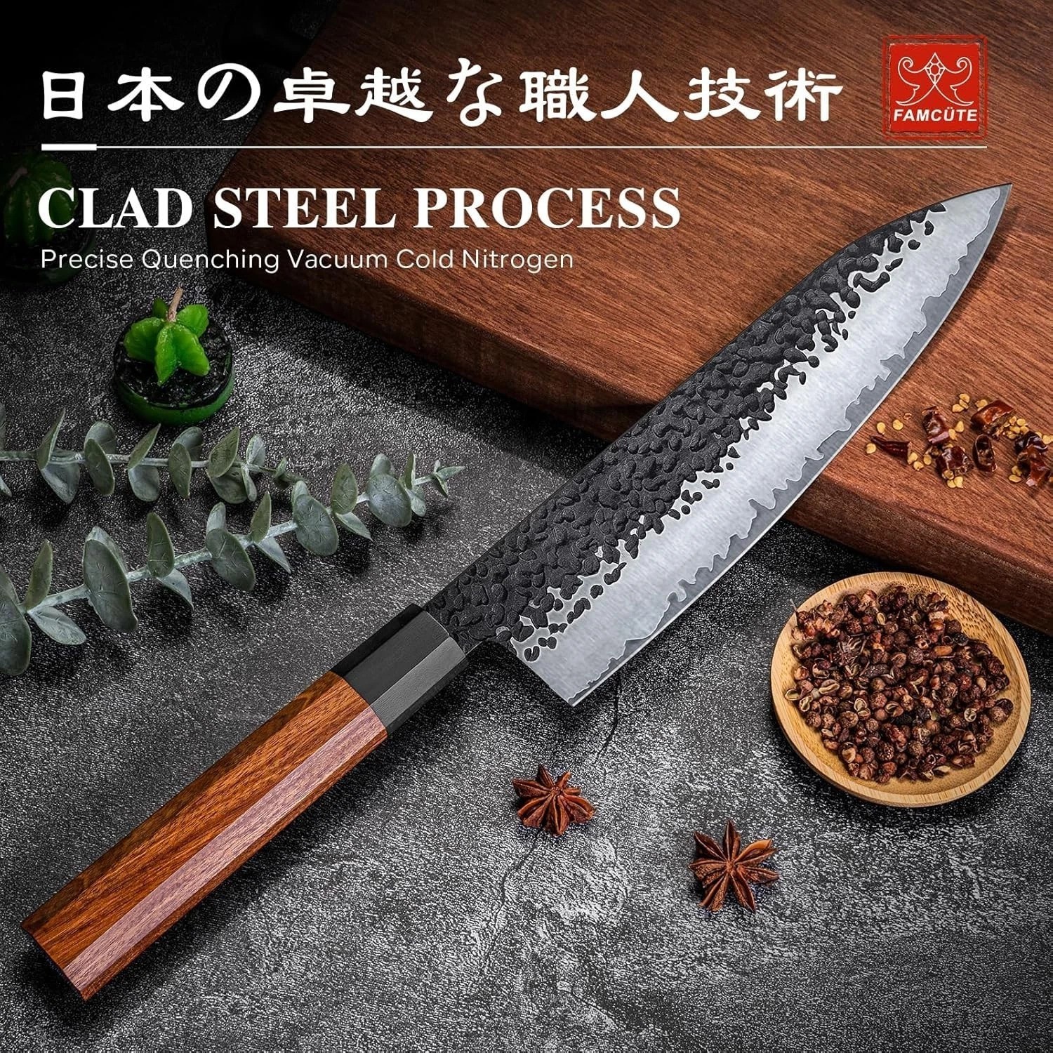8 Inch Japanese Chef Knife – Hand Forged 9CR18MOV Steel, Rosewood Handle Beauty