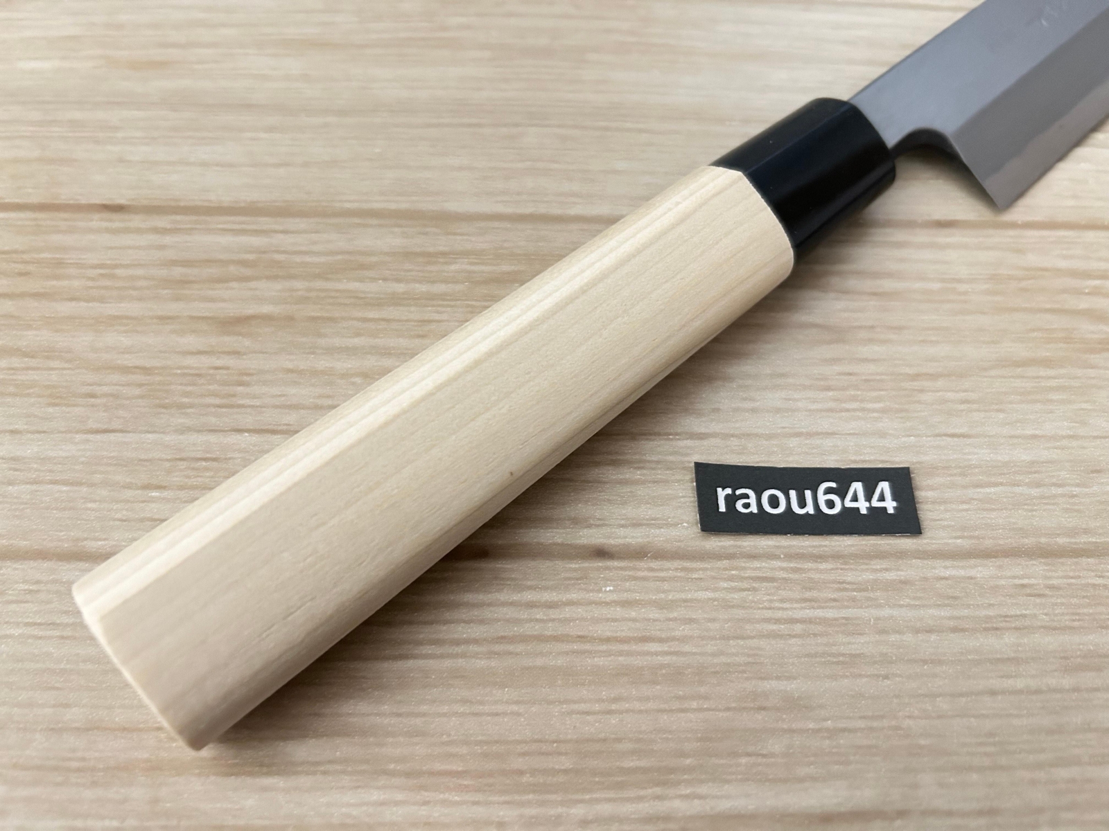 Masahiro 16221 Kitchen Sashimi Yanagiba Knife 11.8″ Yellow Steel SEKI JAPAN
