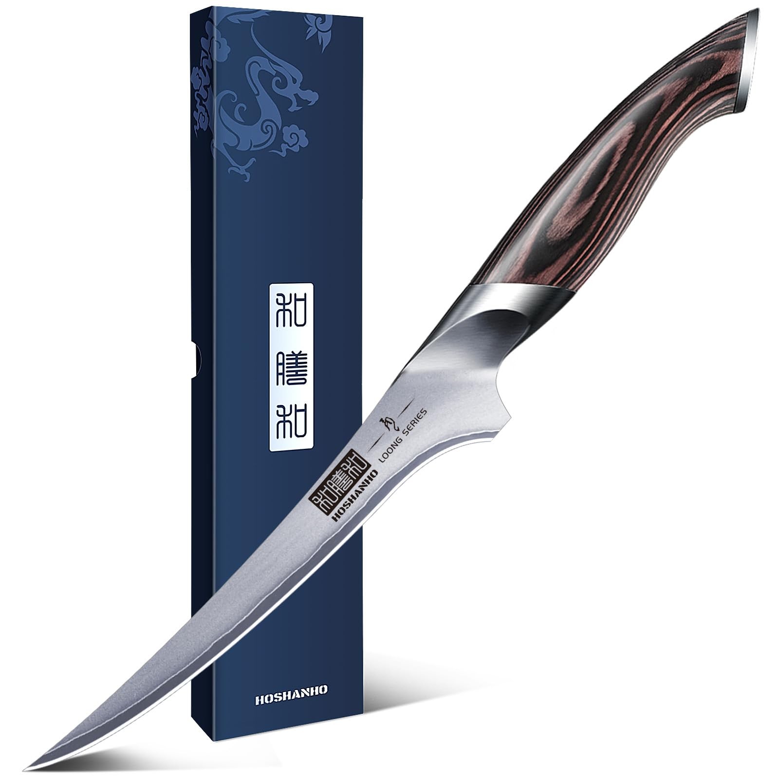 Fillet Knife 7 Inch, Super Sharp Boning Knife in High Carbon Stainless Steel,…