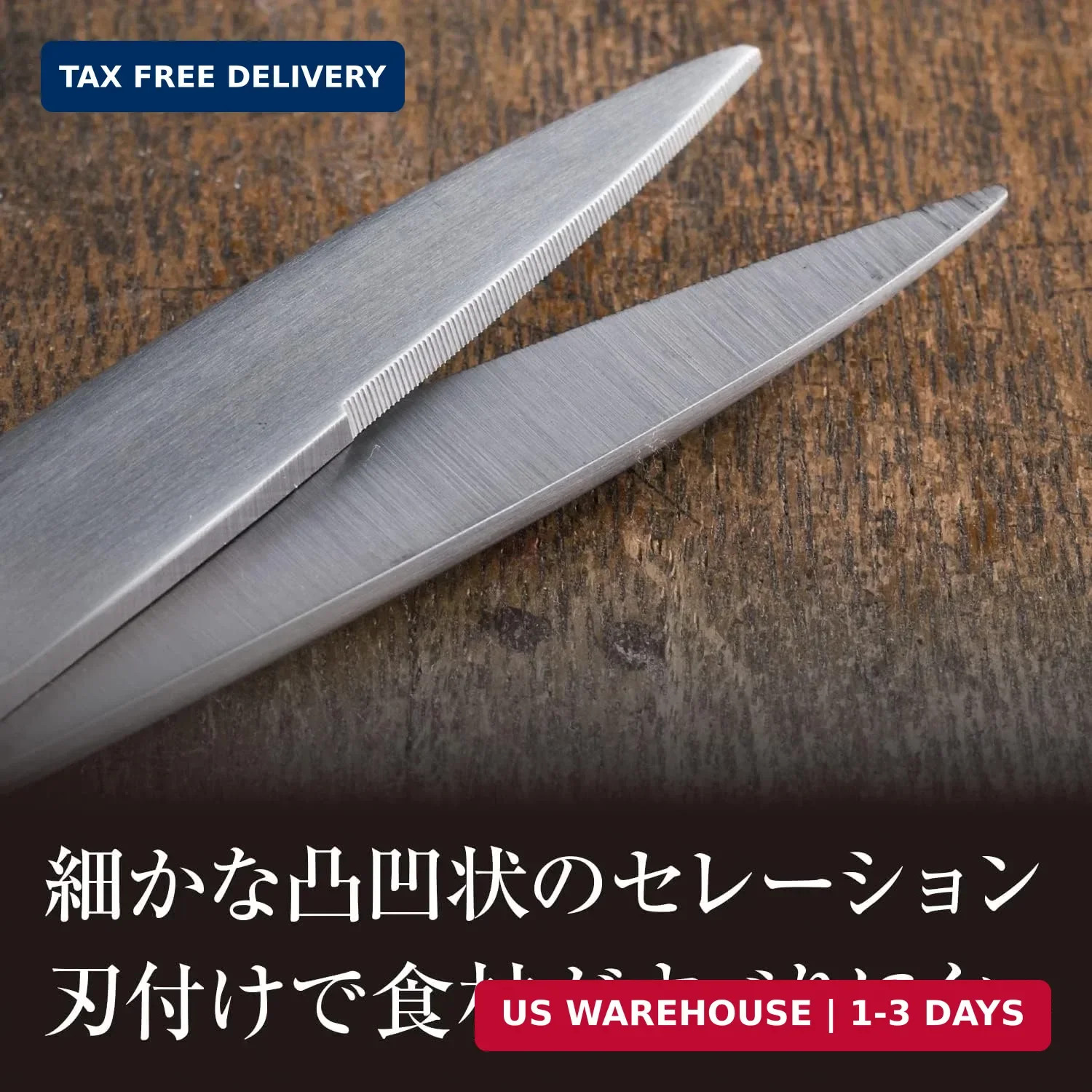 Kai Corporation DH3345 Seki Magoroku Kitchen Scissors, Disassembly, Forged, All