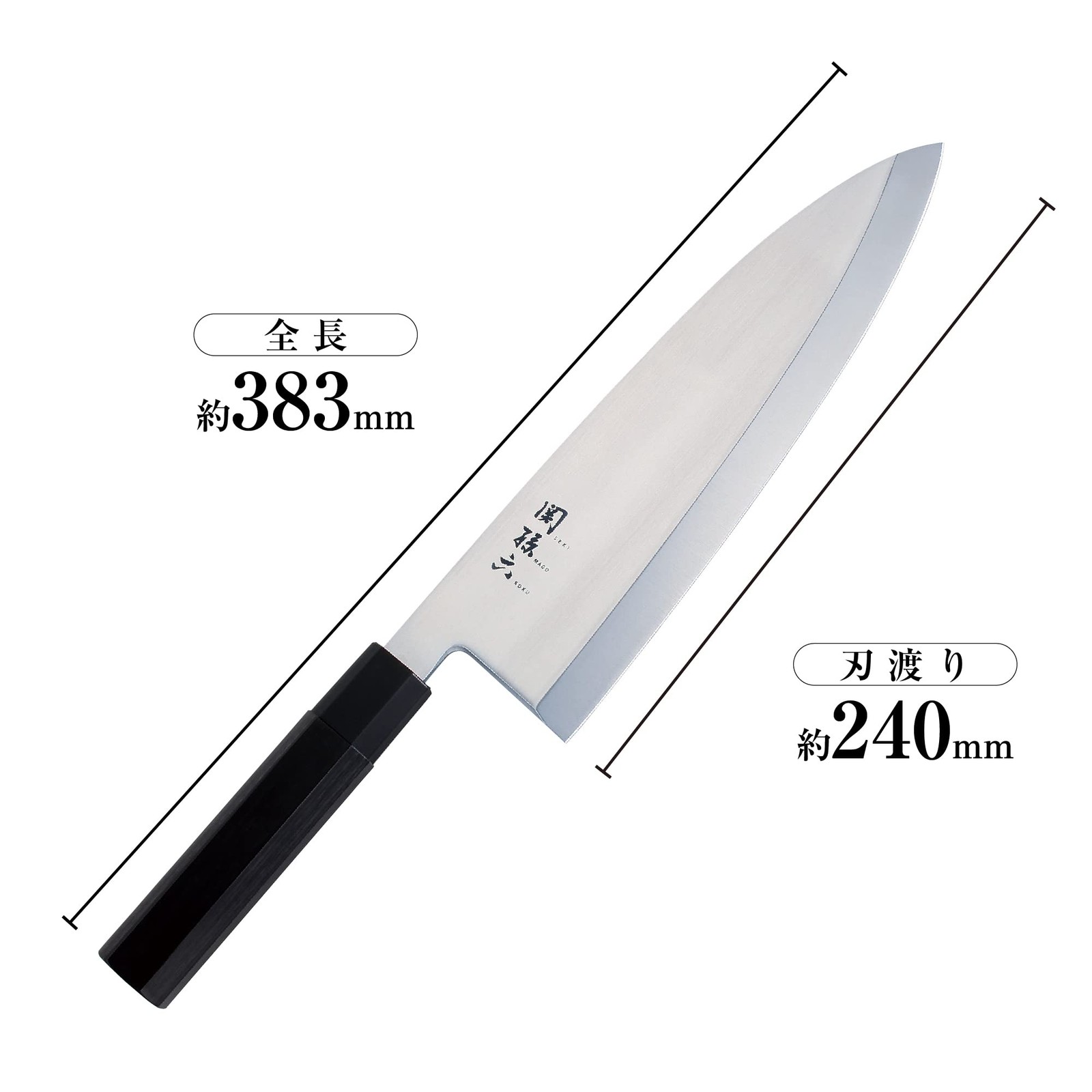 KAI Deba Knife Seki Magoroku Kinju Stainless Steel 240mm Made in Japan 093 AK225