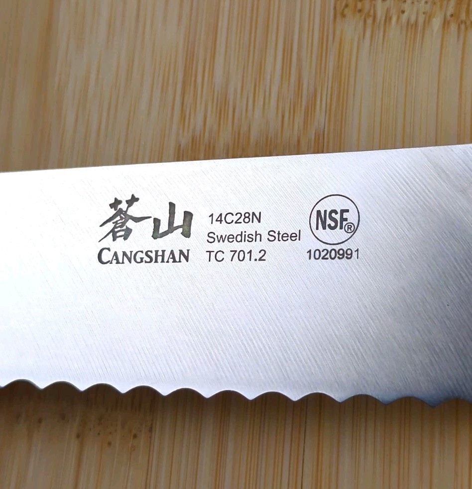 CANGSHAN TC Series 8″ BREAD Knife, FORGED from 14C28N SWEDISH Steel, 1020991