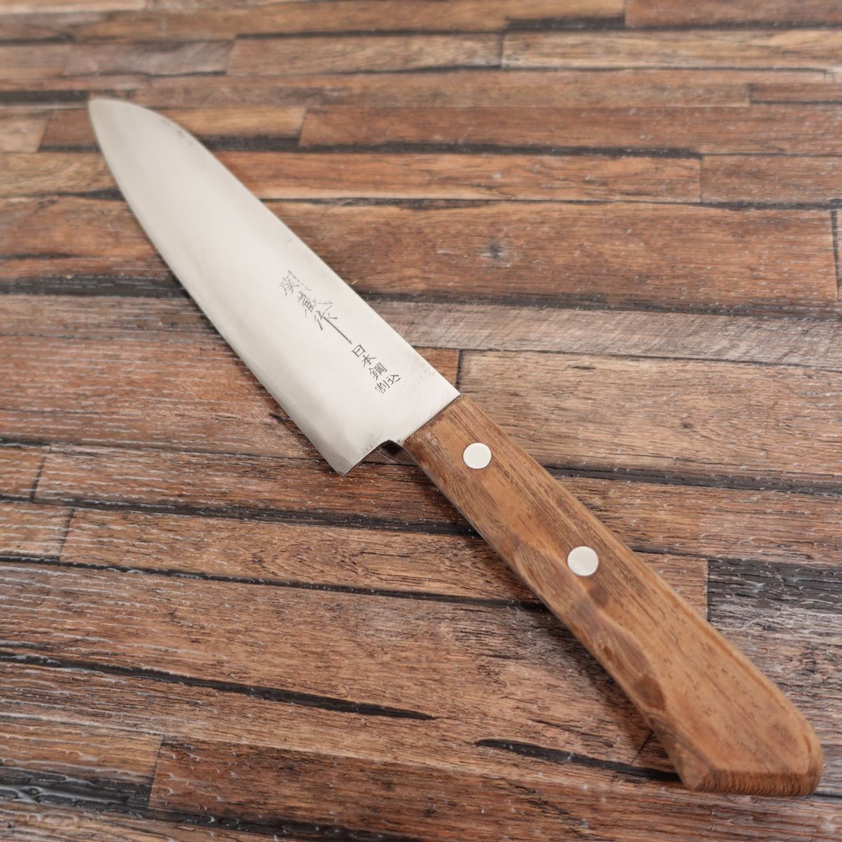 Sekizo Gyuto 180mm Japanese Steel Kitchen Knife Ultra Sharp & Ready to Use