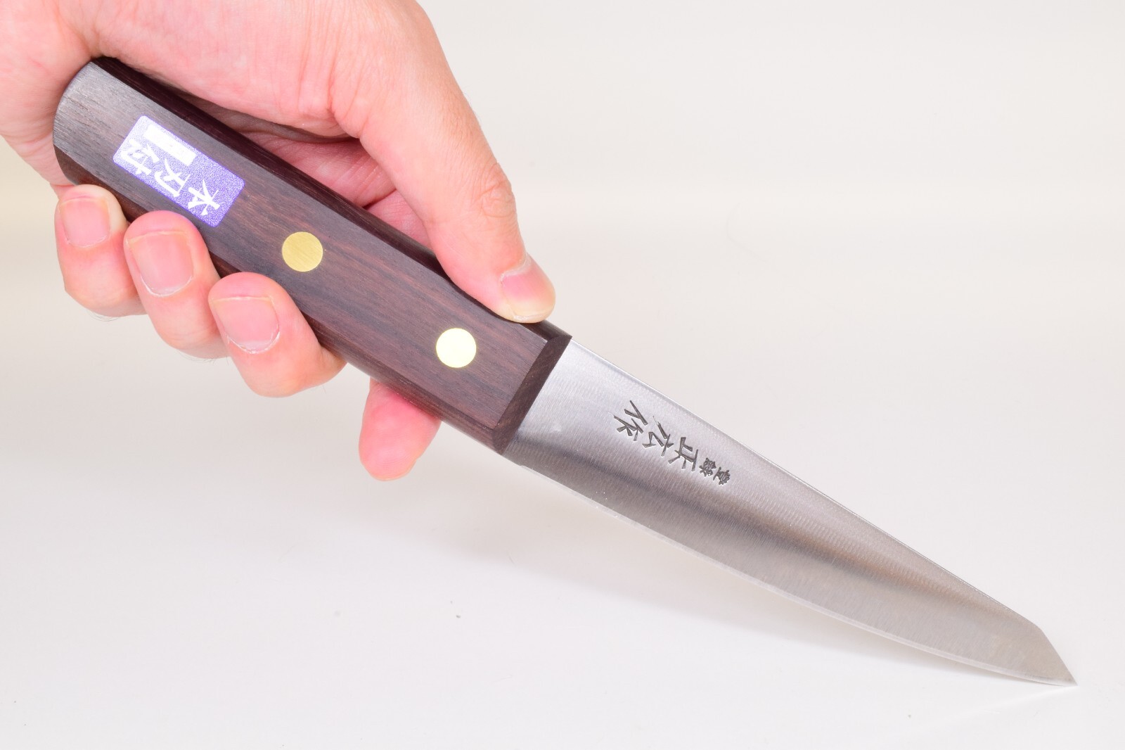 Seki Japan Masahiro Boning Knife Round Type, 150 mm (5.9 inch), honesuki Japanes