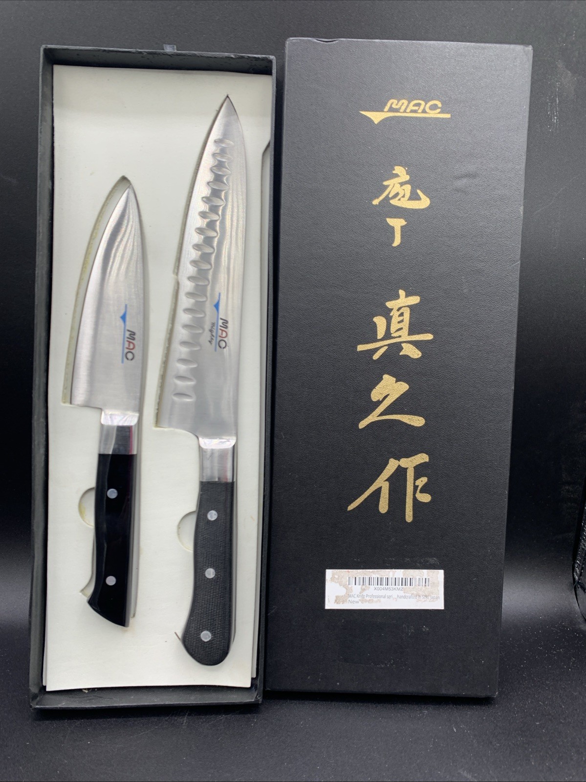 MAC Chef Series 2-Piece Knife Set TH-80 8” Chef & and TH-50 5” Paring Knife