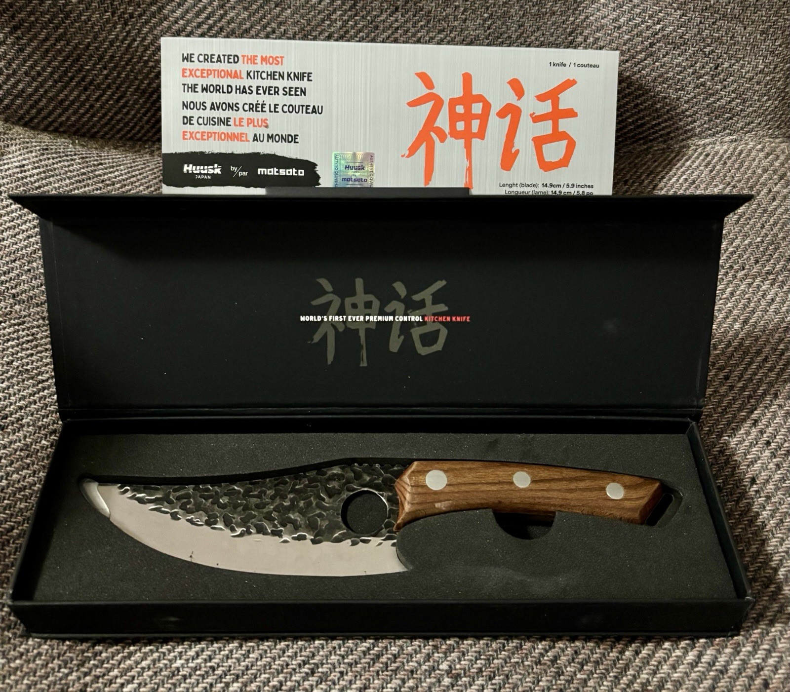 Matsato Chef Knife Japanese Professional Kitchen Knife Brand New In Box