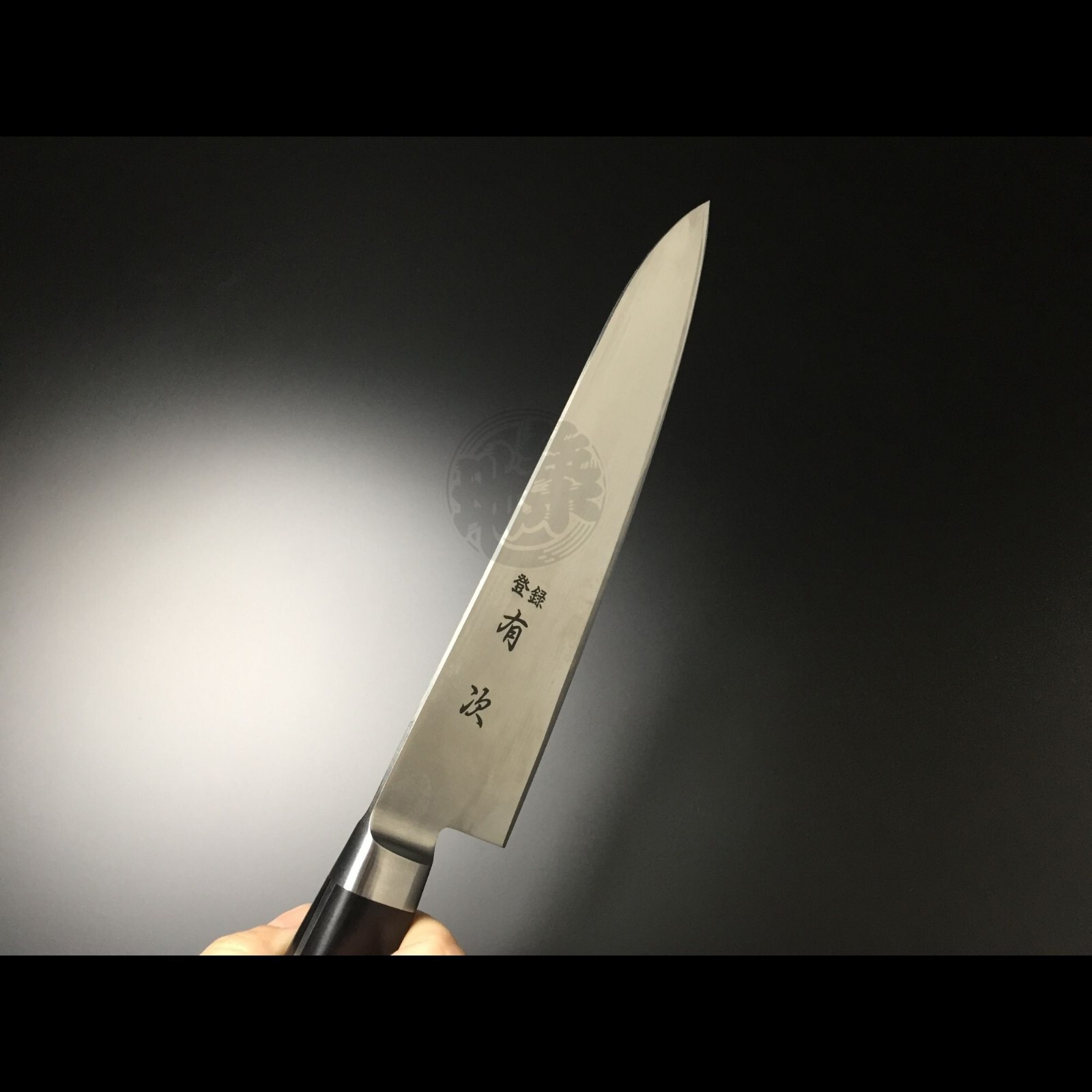 Japanese Chef Knife Aritsugu Gyuto 180 mm 7″ Stainless Steel Personalized Name