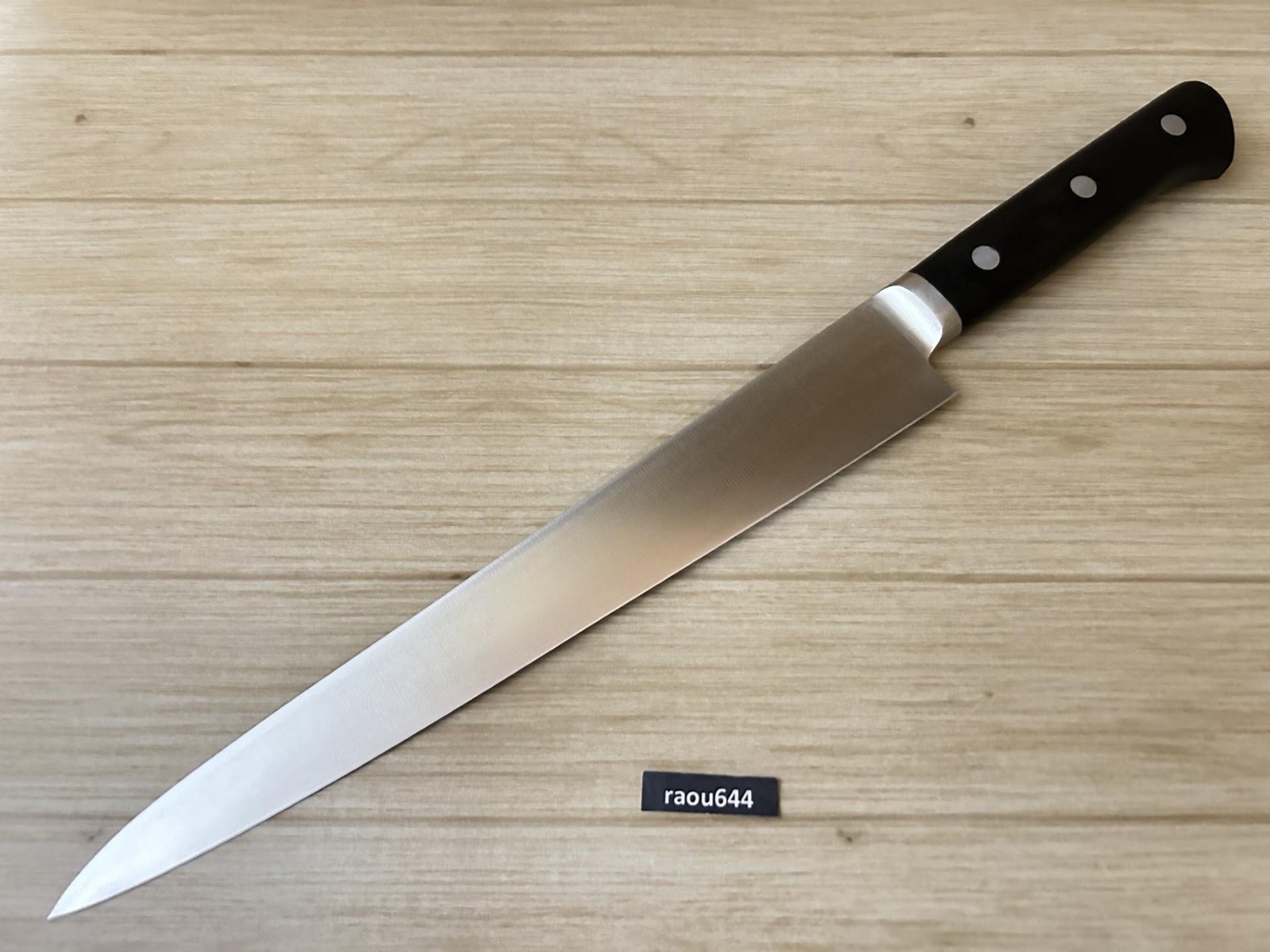 Masahiro 14818 Kitchen Sujihiki Slicing Knife 10.6″ MV Honyaki SEKI Open Box