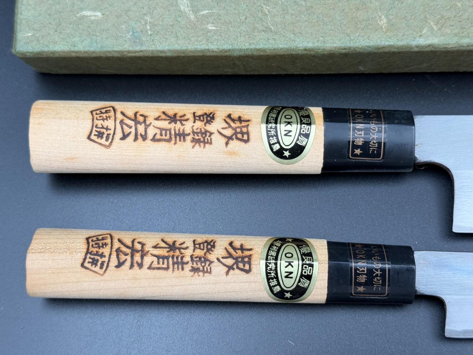 Sakai Knife Set of 2 Yanagiba Nakiri Kiyohiro Vintage Japanese Chef Knives Box