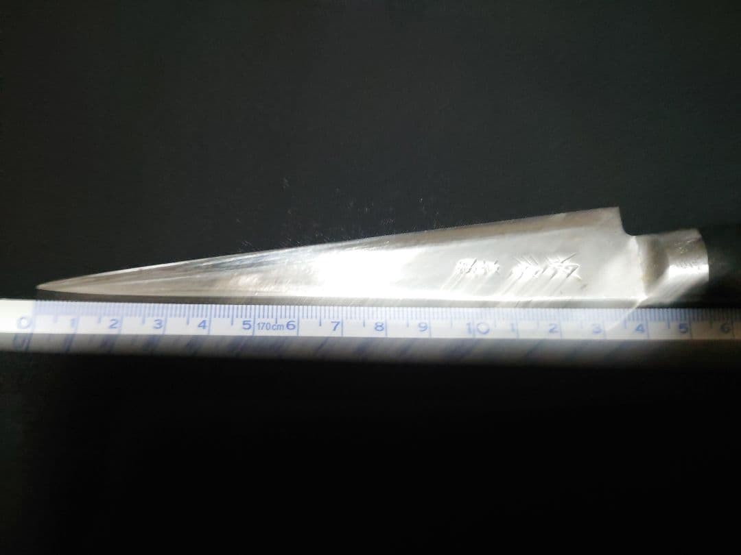 Sugimoto kitchen knife, blade length approximately 14cm, 3-point rivet handle.