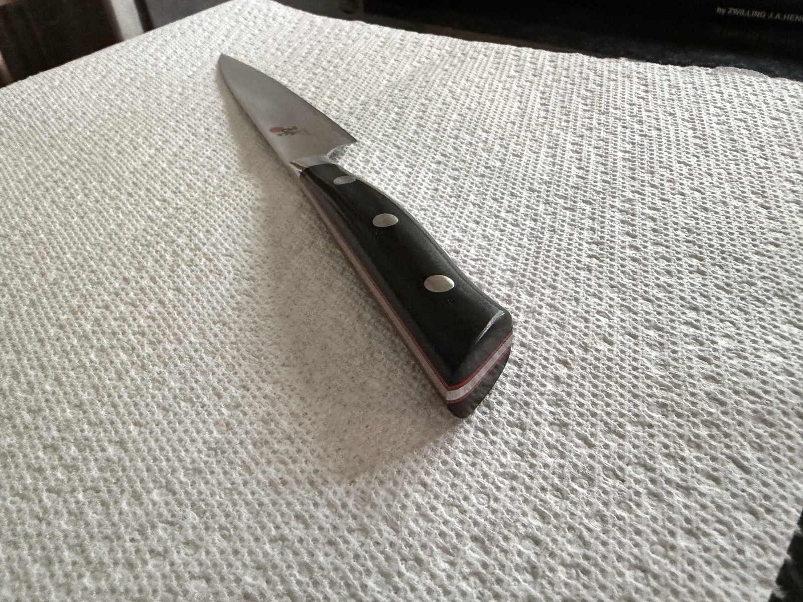 MIYABI Evolution 5.5-inch Utility Knife , Fine Edge MIYABI