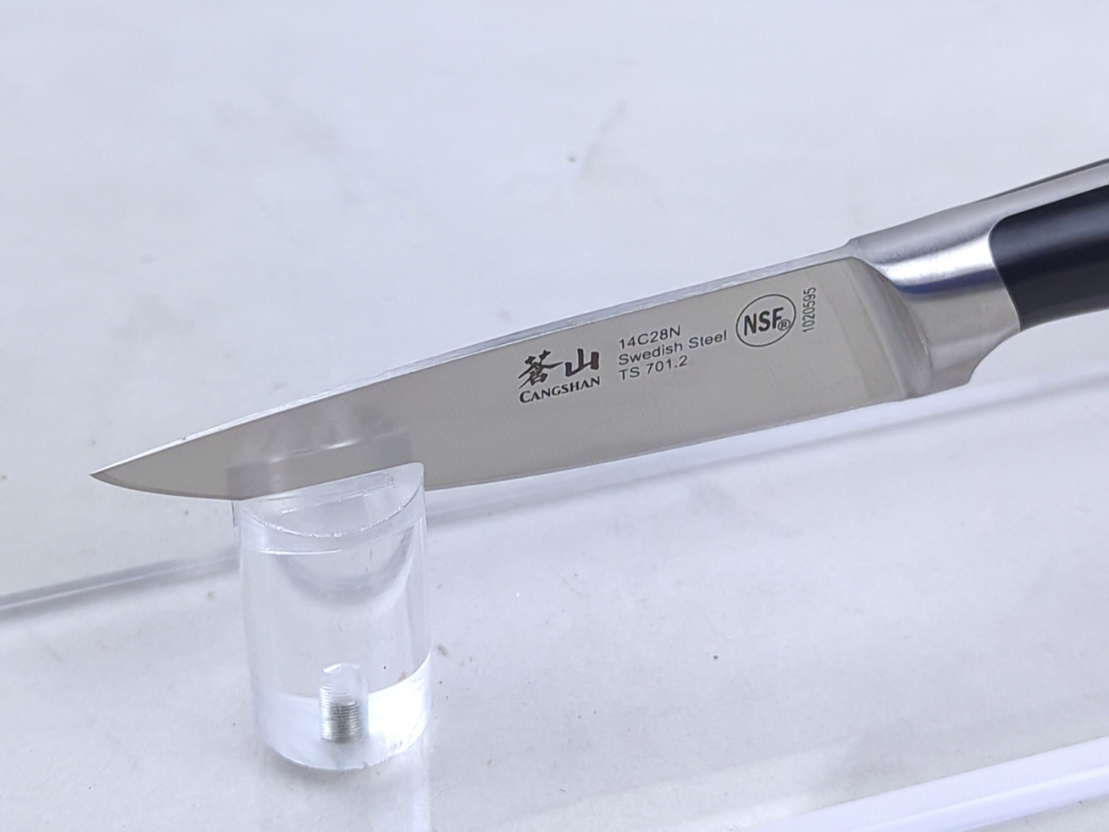 CANGSHAN TS Series 3.5″ PARING Knife, Forged 14C28N SWEDISH Steel, #1020595