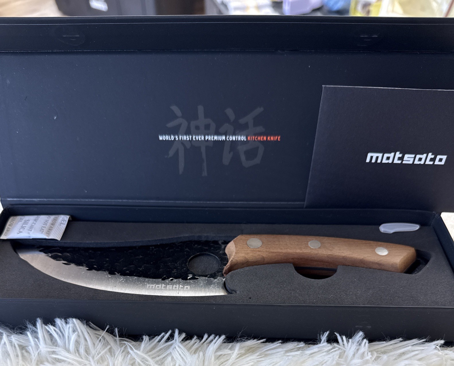 Huusk by Matsato Kitchen Knife – Extremely Sharp Blade Beech Wood Handle 🔥 NEW