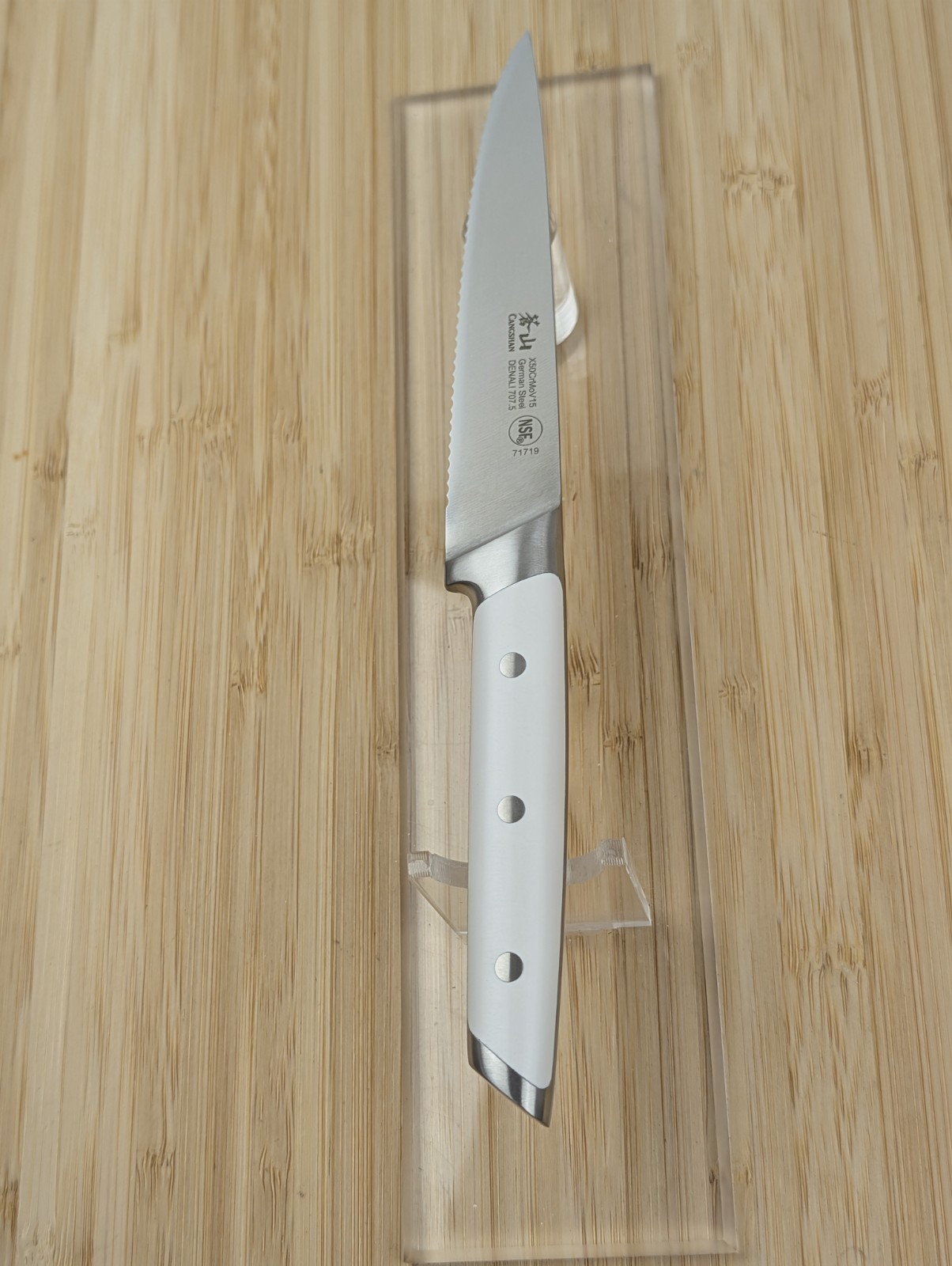 CANGSHAN DENALI Series 5in UTILITY Knife, Forged X50CrMoV15 German Steel, 71719