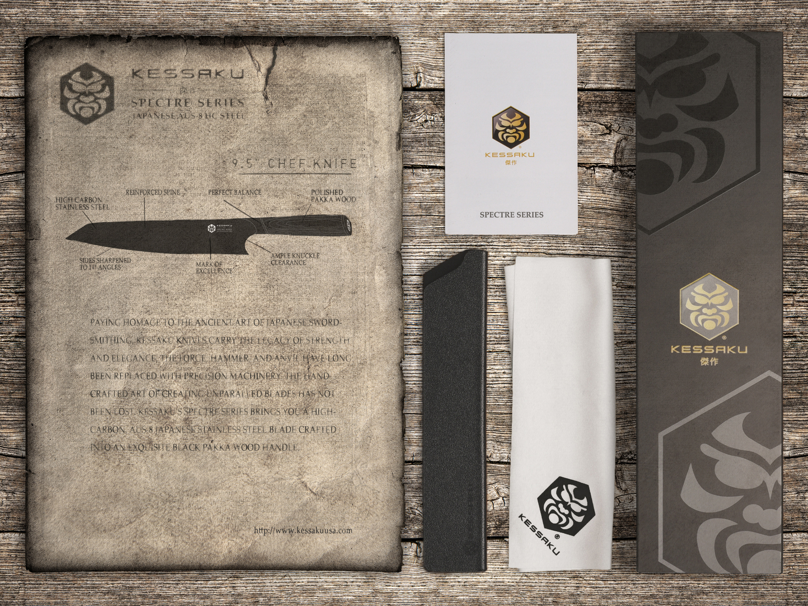 Kessaku 9.5-Inch Chef Knife – Spectre Series – AUS-8 High Carbon Stainless Steel