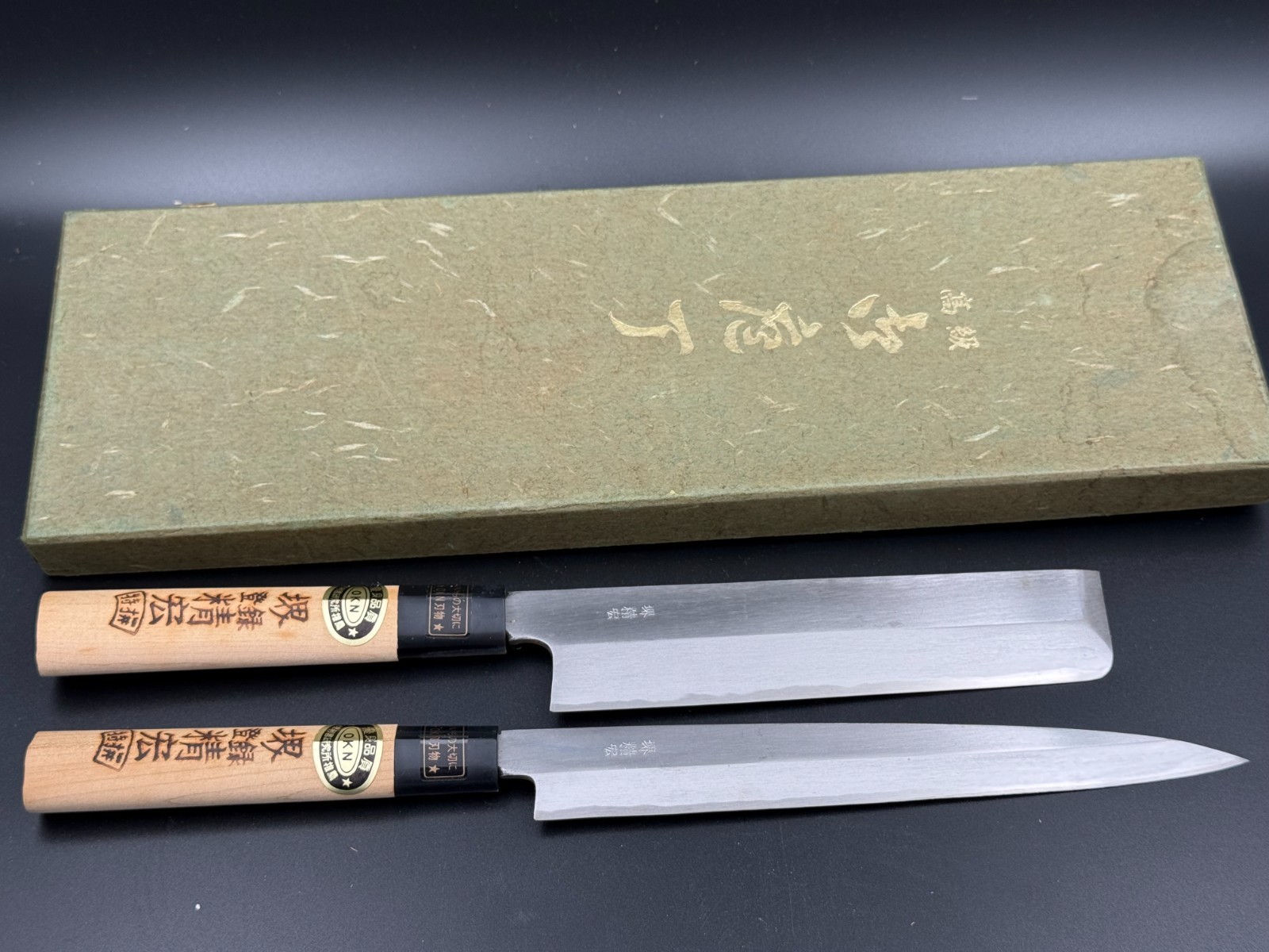 Sakai Knife Set of 2 Yanagiba Nakiri Kiyohiro Vintage Japanese Chef Knives Box