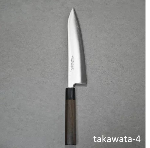 Yoshihiro YM302 Gyuto 210mm Aogami Super Ebony Handle Made in Japan Knife