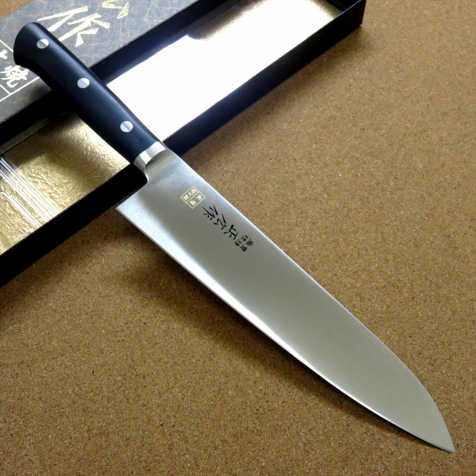 Japanese Masahiro Kitchen Gyuto Chef’s Knife 210mm 8 inch MV Honyaki Meat JAPAN
