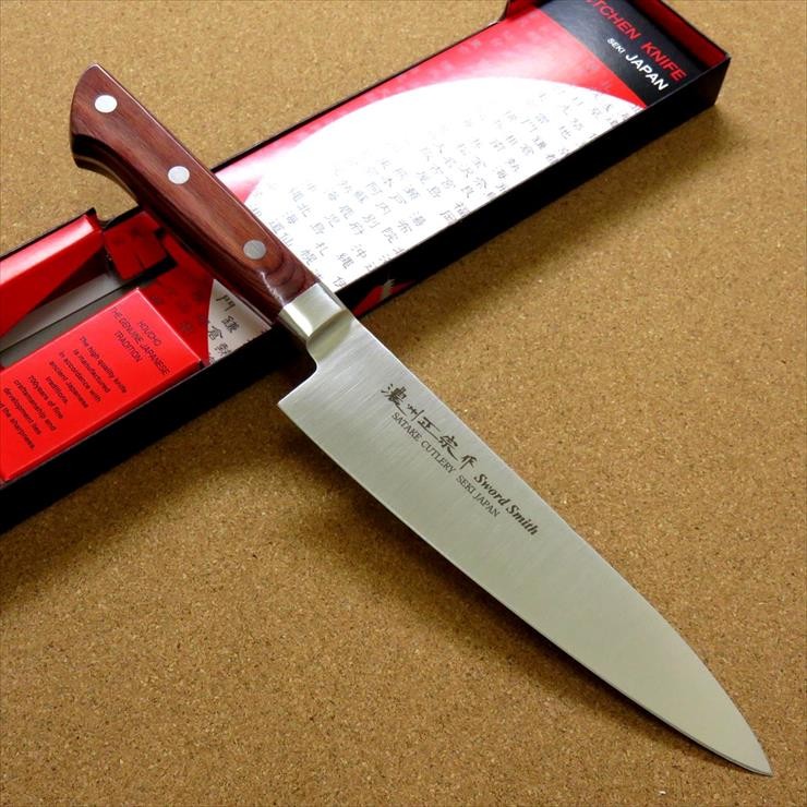 Seki Japanese Gyuto Knife 18cm Masamune Molbdenum Stainless Steel Chef’s Knife