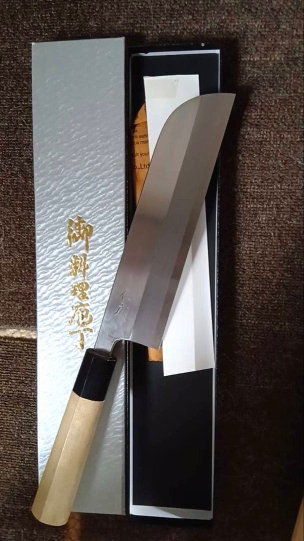 Right-hand forged kitchen knife, Yanagiba knife, Sukenari knife