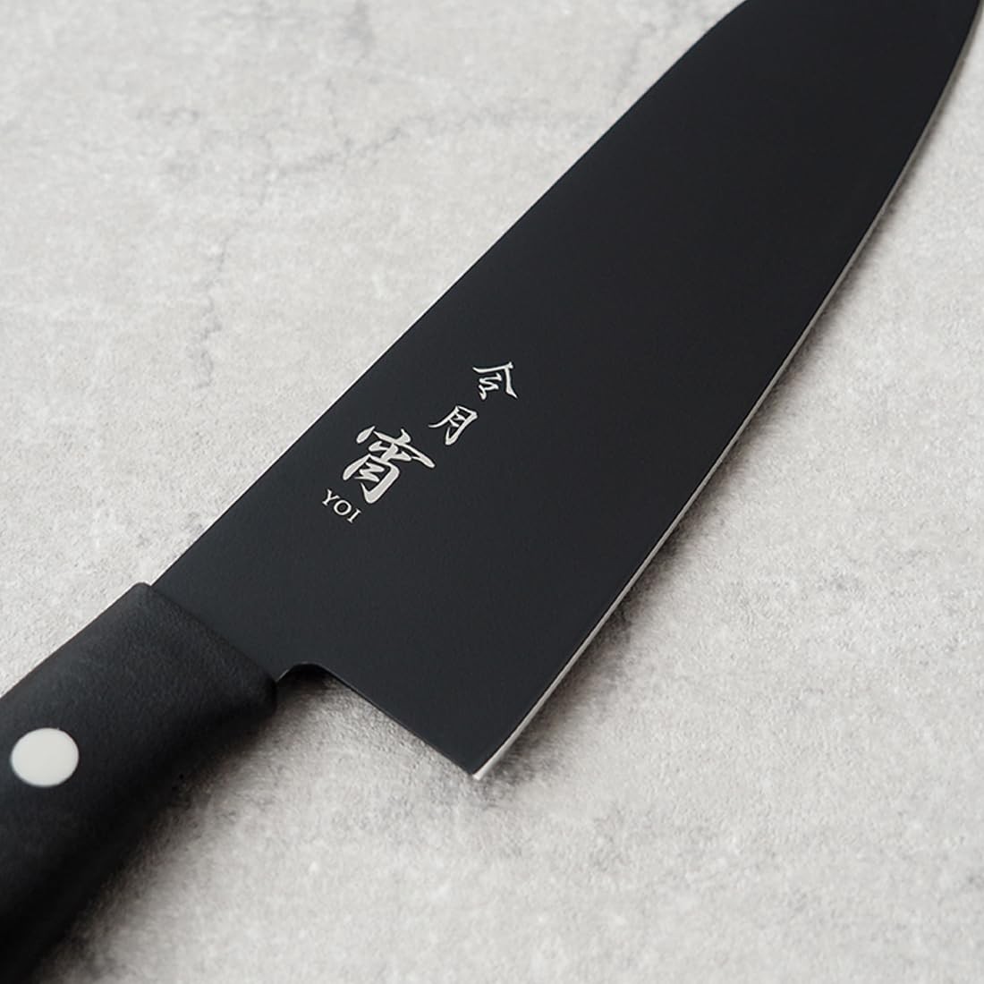 Fuji Cutlery Reigetsu Yoi Molybdenum Vanadium Steel Vegetable Knife 165mm CR-026