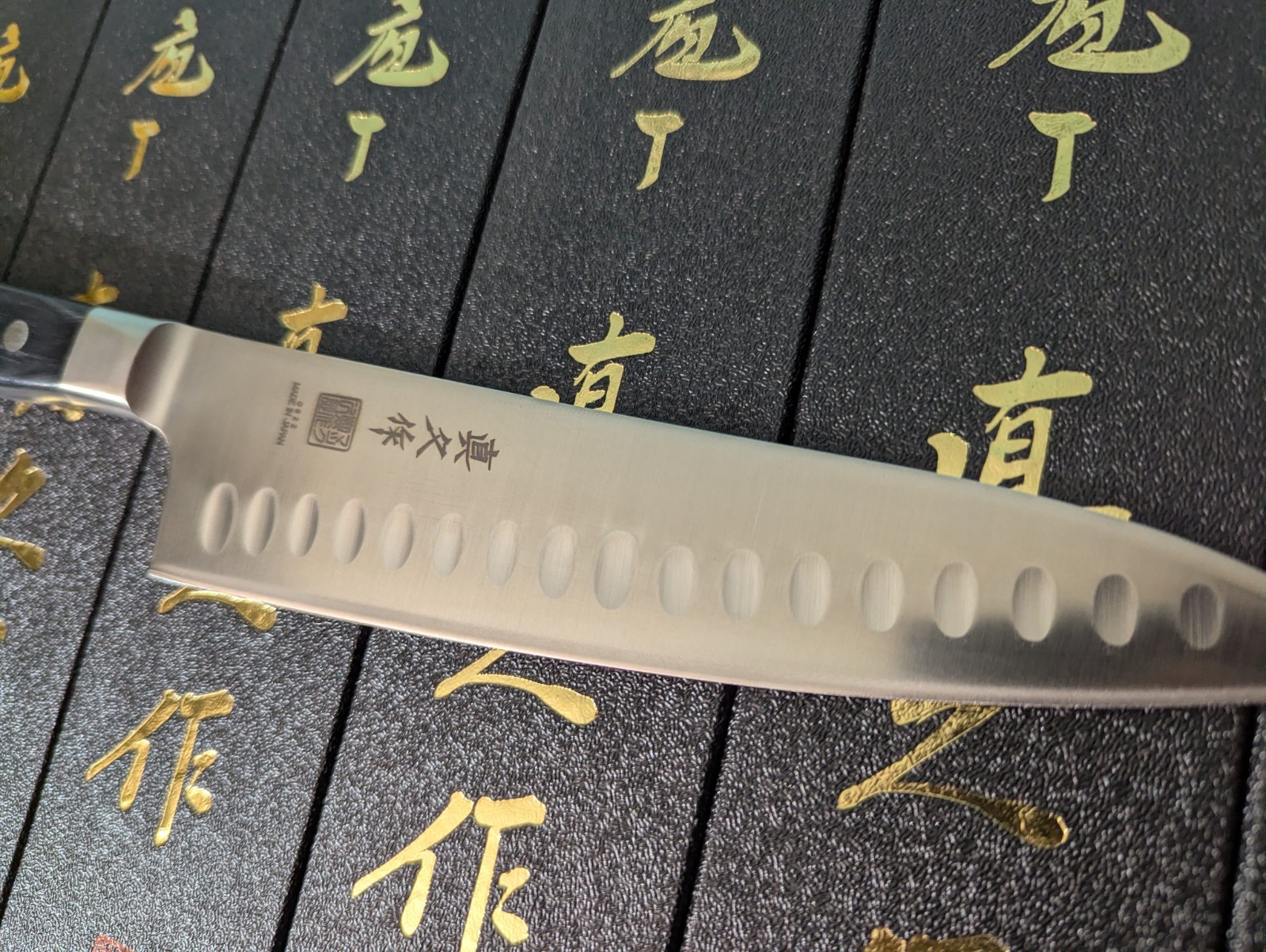 MAC MTH-80 Professional 8” Chef Knife Hollow Edge Japanese Kitchen Knife