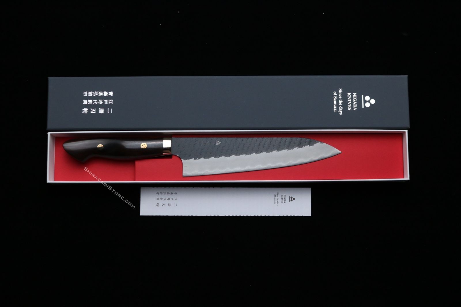 Nikara Gyuto Knife SG2 Steel Black Hammered Iron Wood 195mm Used