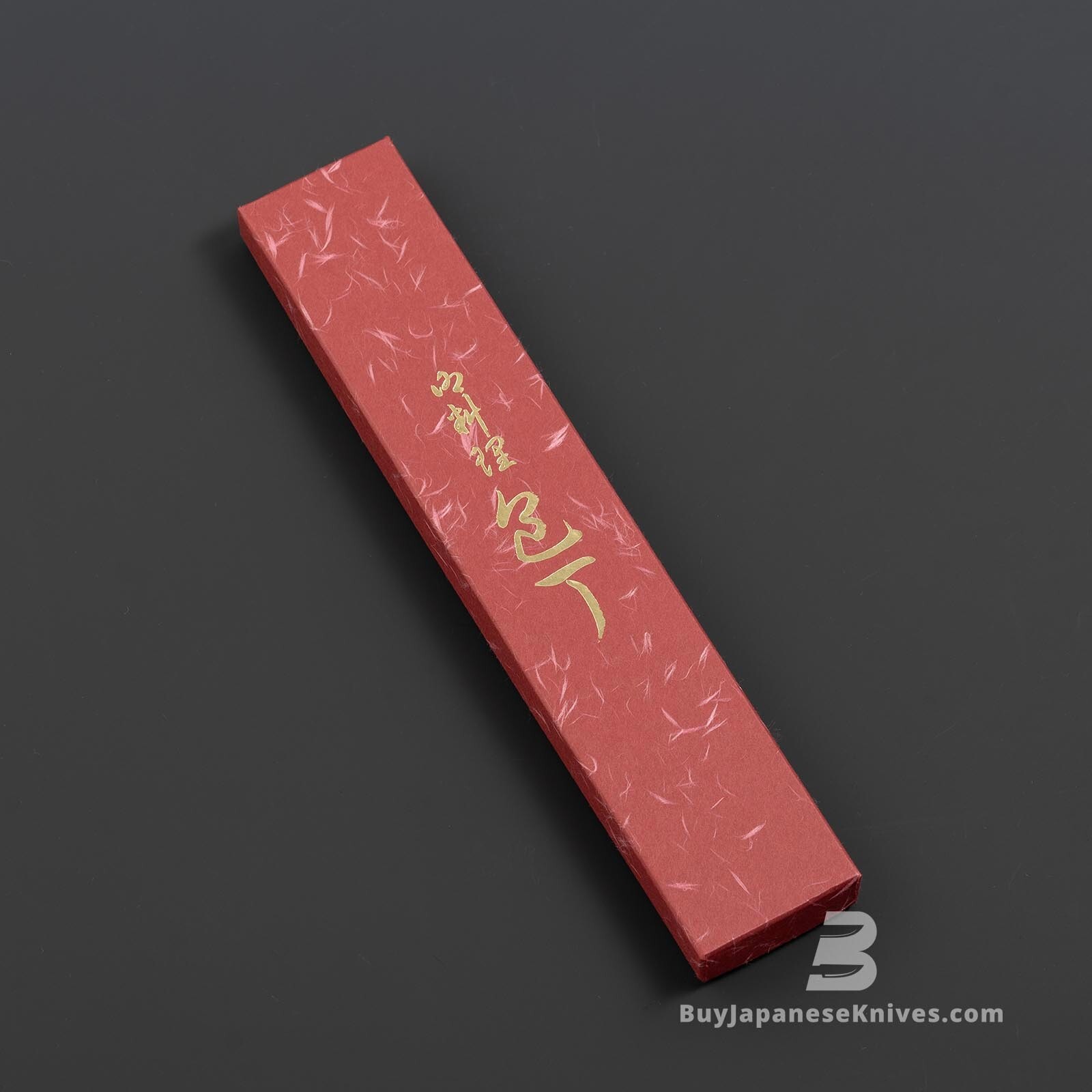 Seki Knives 45-Layer Damascus Hammered WA Japanese Chef’s Gyuto Knife