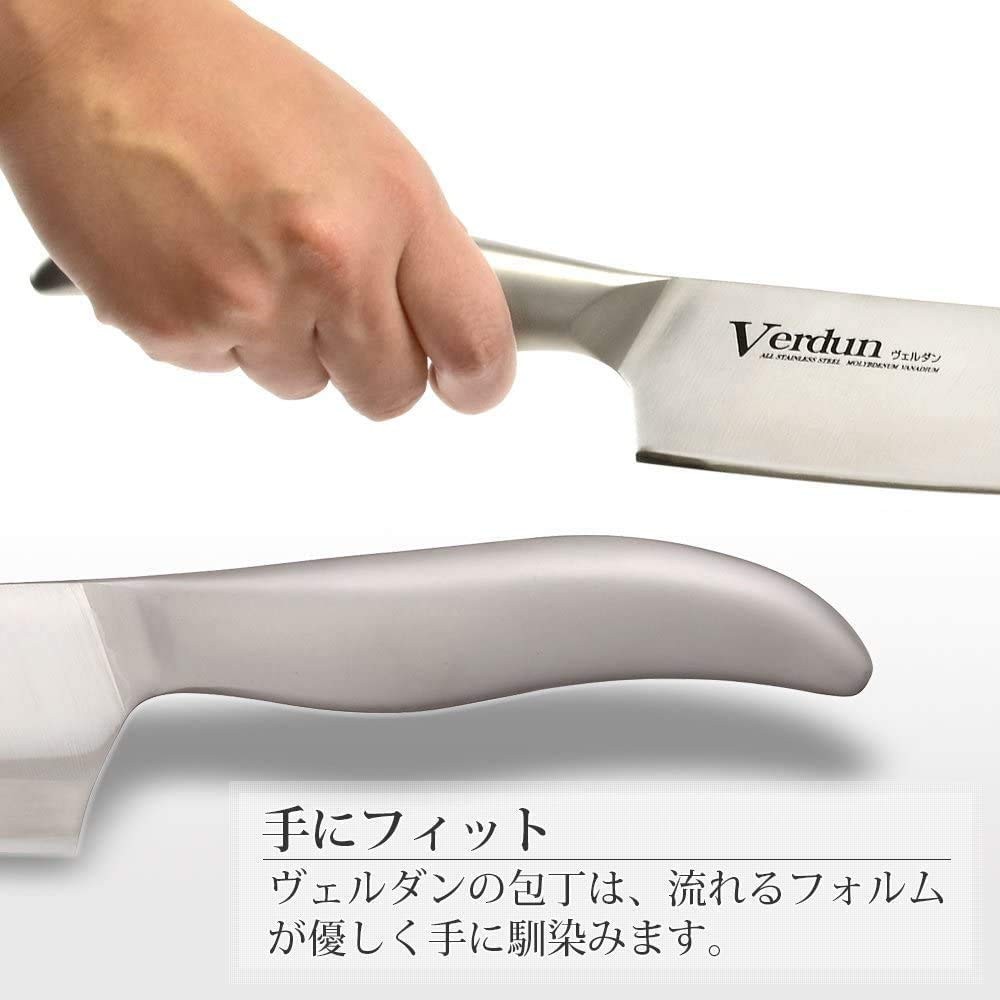 Shimomura Verdun Knife Set (3-Piece Set), Dishwasher Safe, OVD-70