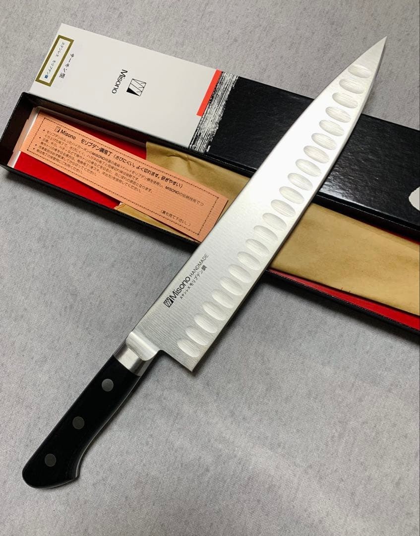 Misono Japanese Kitchen Gyuto Knife Stainless Molybdenum Steel 240mm Unused